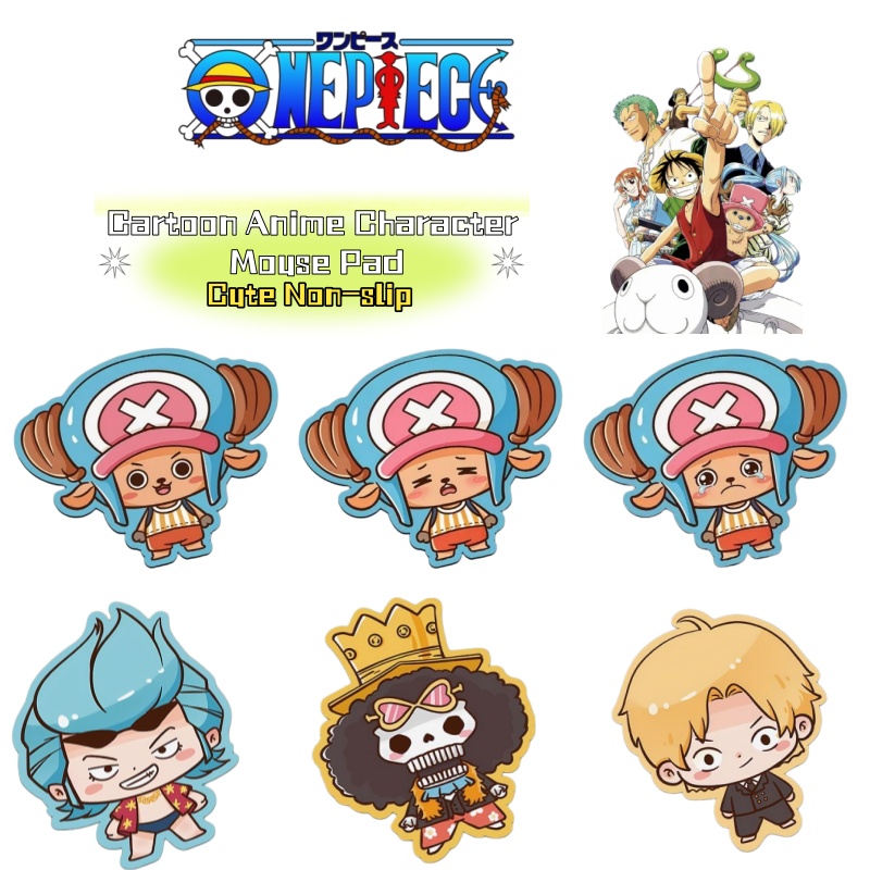 Laptop Accessories Toy - 원피스 만화 애니메이션 캐릭터 귀여운 마우스