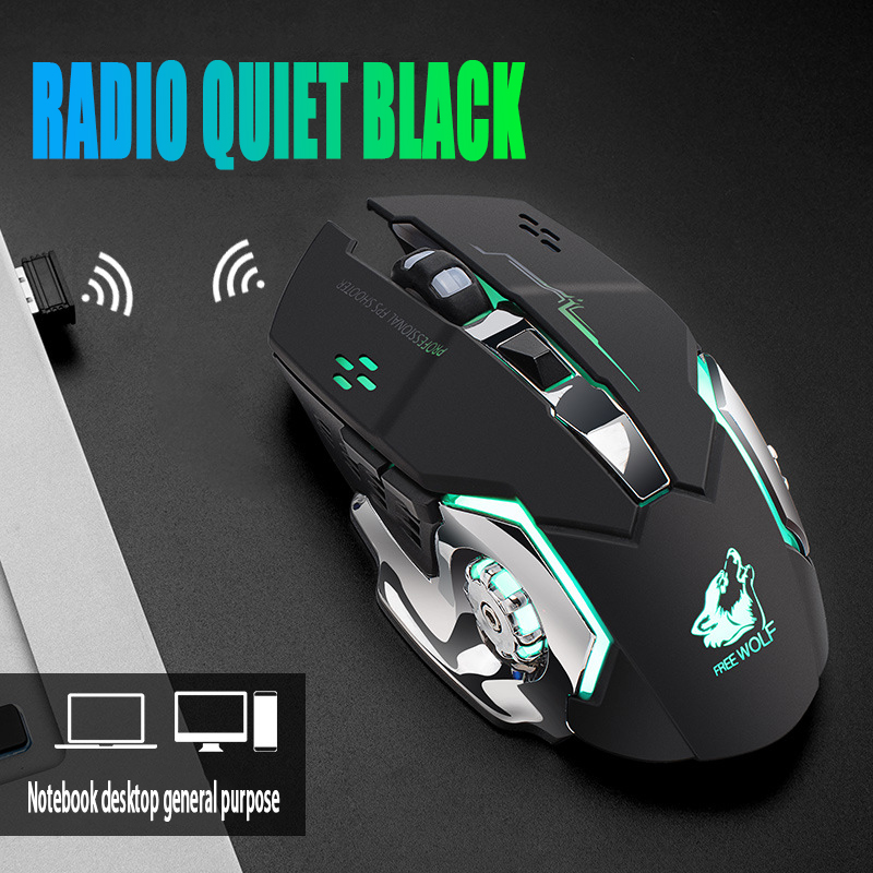 Laptop Electronics Accessories - 무료 Wolf X8 무선 충전 게이밍