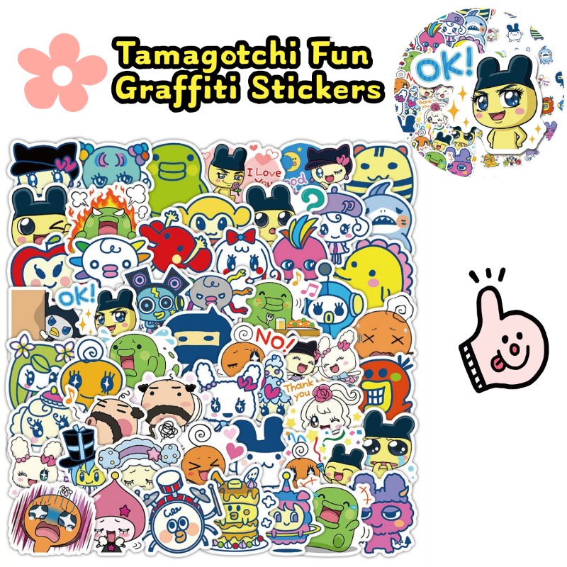 Laptop Accessories Toy - 일본 다마고치 스티커 전자 애완동물 마메치