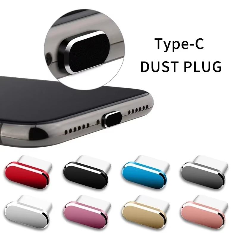 Laptop Electronics Accessories - 1Pcs 금속 유형 C 먼지 플러그
