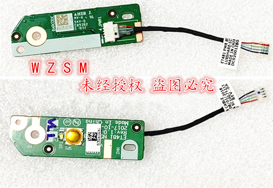 ThinkPad T480S ET481 노트북 전원 버튼 - Laptop Repair Accessories 리뷰 및 가격