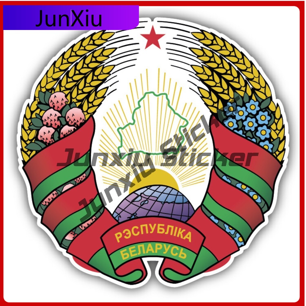 벨라루스 쿨 코트 오브 쿨스(벨라루스 쿨 코트 오브 쿨 - Laptop Accessories You Must Have 리뷰 및 가격