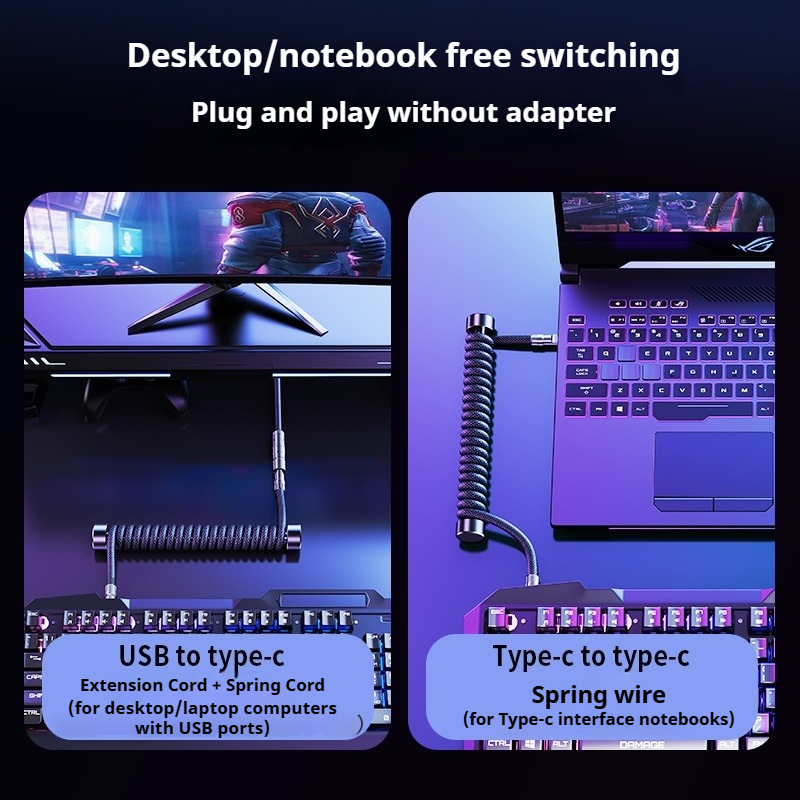 Eary 1.2m 코일형 키보드 케이블 USB to T - Laptop Accessories And Gadgets 리뷰 및 가격