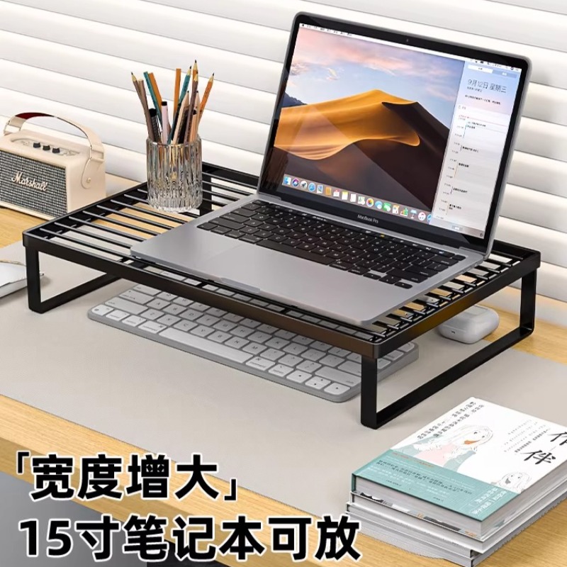 다기능 노트북 쿨링 스탠드 데스크탑 모니터 라이저 서스 - Laptop Stand Riser 리뷰 및 가격