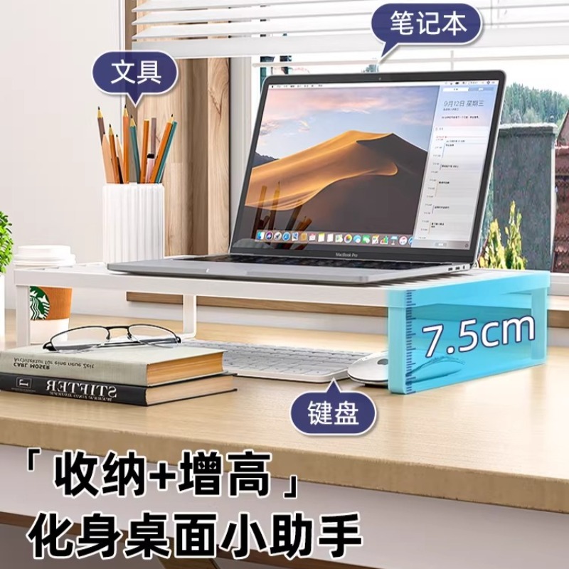다기능 노트북 쿨링 스탠드 데스크탑 모니터 라이저 서스 - Laptop Stand Riser 리뷰 및 가격