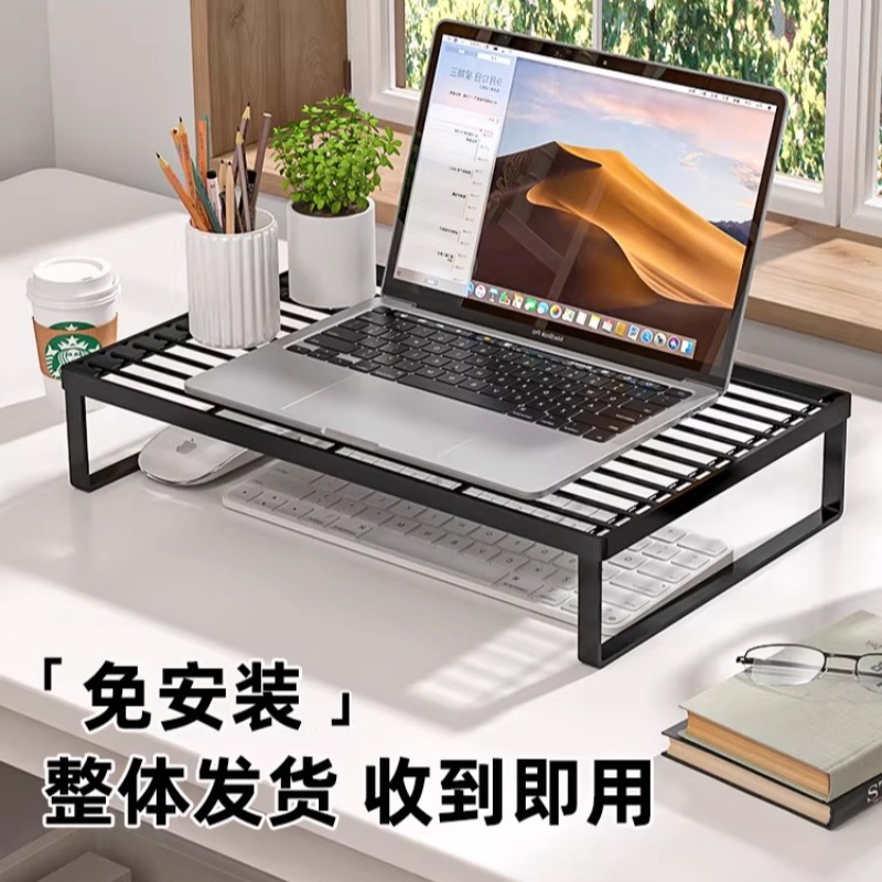 다기능 노트북 쿨링 스탠드 데스크탑 모니터 라이저 서스 - Laptop Stand Riser 리뷰 및 가격