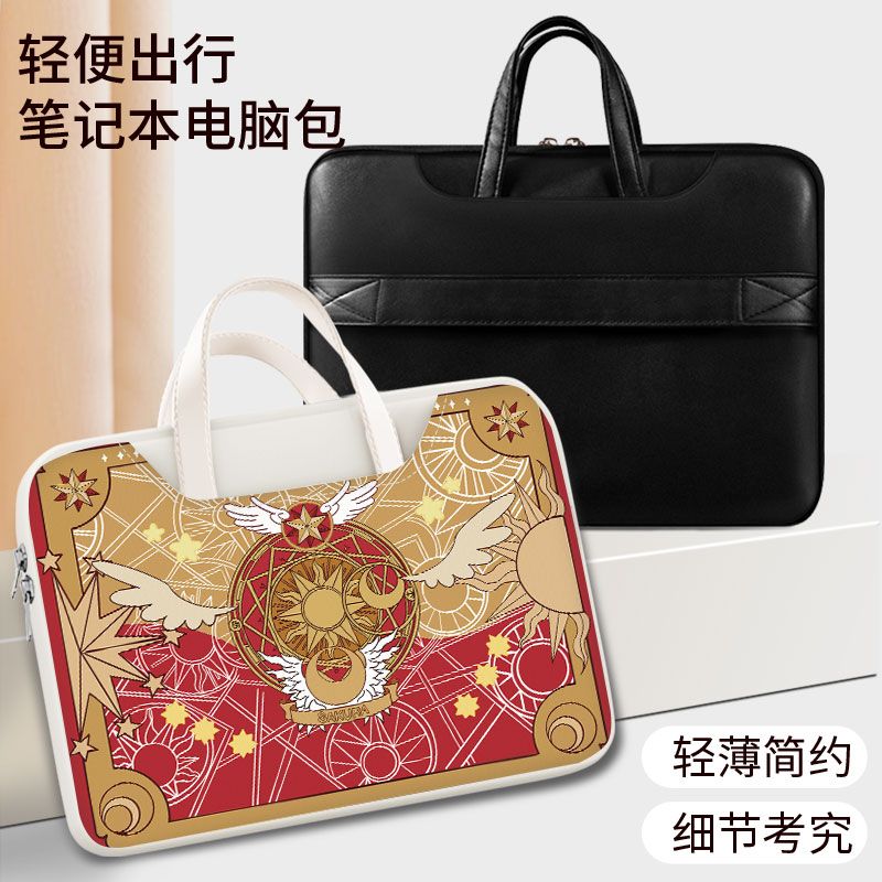 카드캡터 사쿠라 노트북 가방, 귀엽고, 스타일리시하고, - Laptop Accessories Toy 리뷰 및 가격