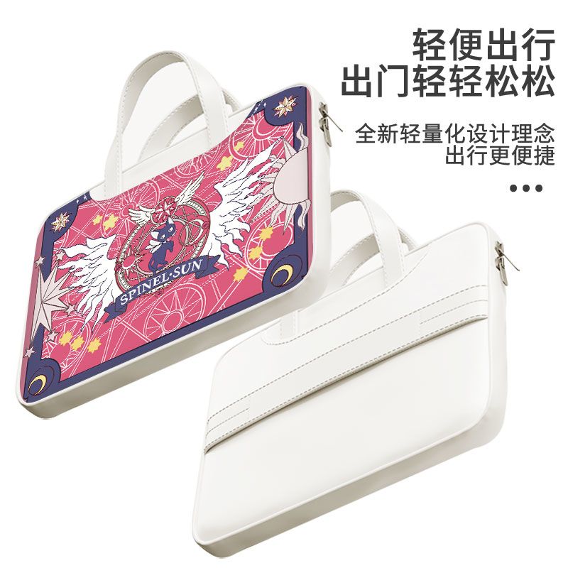 카드캡터 사쿠라 노트북 가방, 귀엽고, 스타일리시하고, - Laptop Accessories Toy 리뷰 및 가격