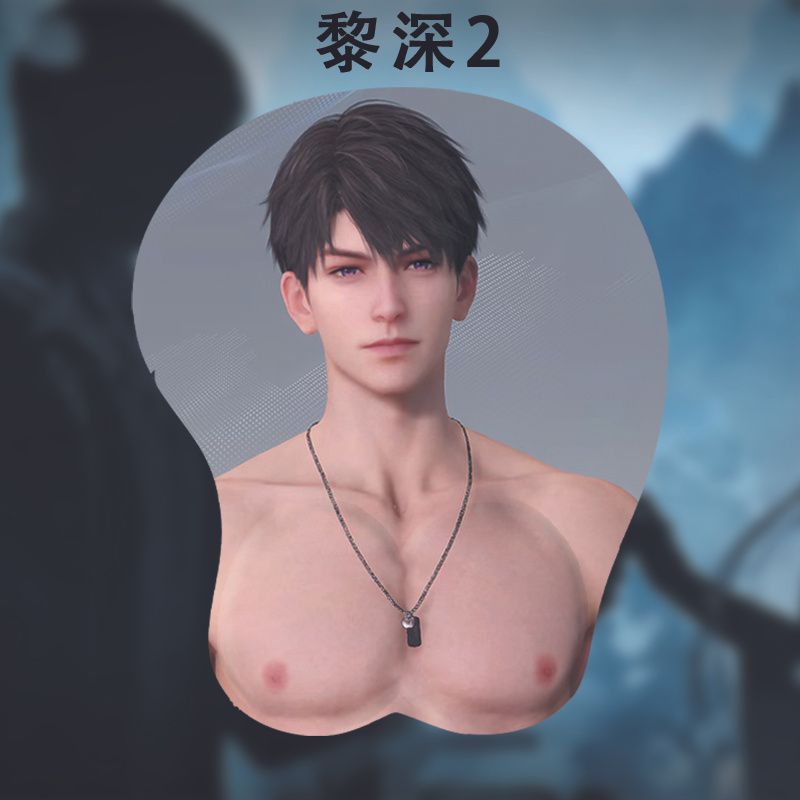 새로운 사랑과 deepspace Caleb Xavier - Wrist Rest Gel 리뷰 및 가격